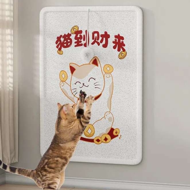 猫 おもちゃ 福招き猫のひっかき爪研ぎマット