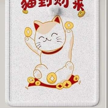 猫 おもちゃ 福招き猫のひっかき爪研ぎマット