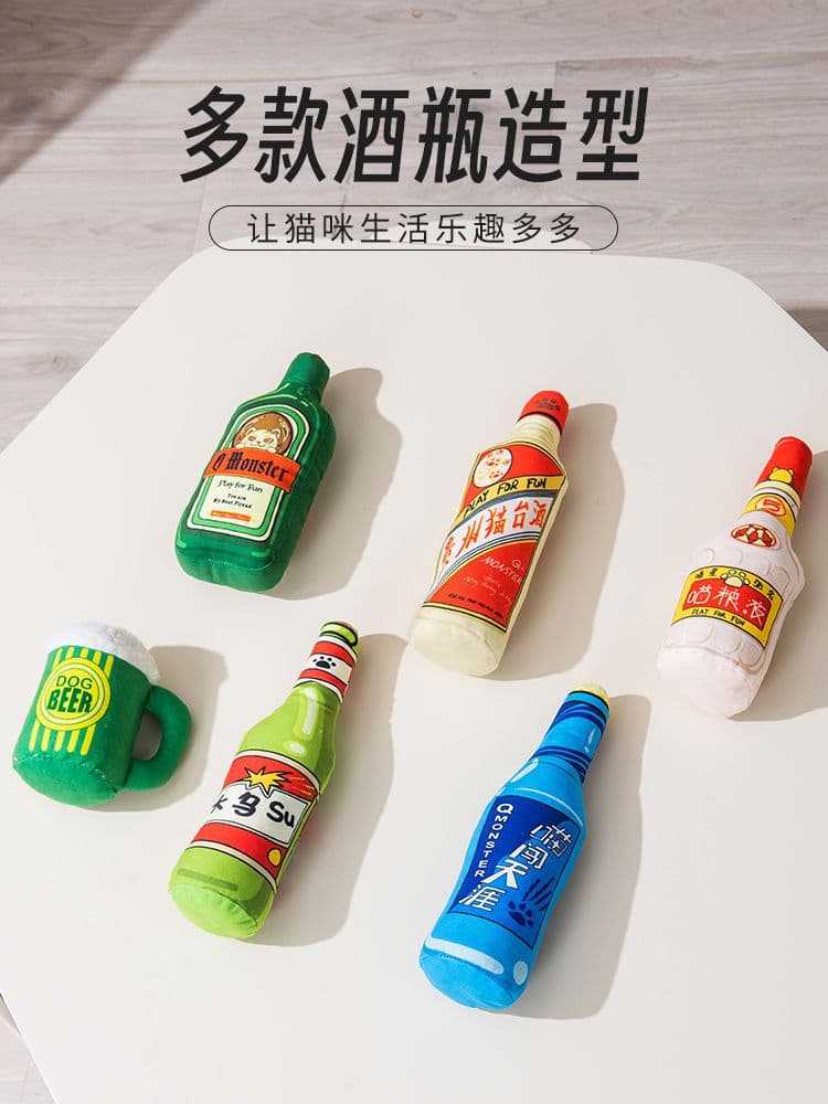 猫 おもちゃ お酒型 もちもち猫じゃらし