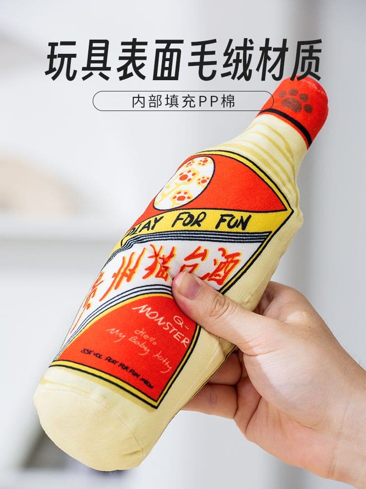 猫 おもちゃ お酒型 もちもち猫じゃらし