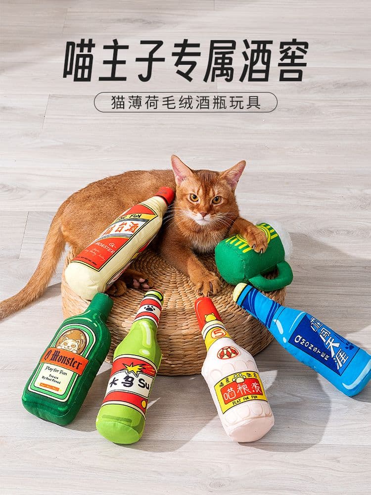 猫 おもちゃ お酒型 もちもち猫じゃらし