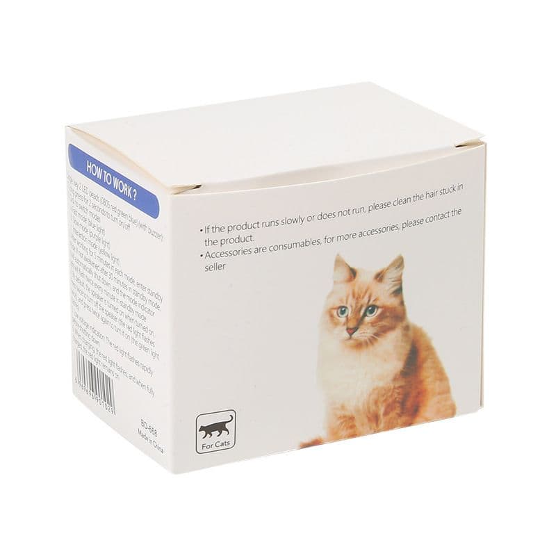 猫 おもちゃ 自動振動式 ひとりで遊べる知育玩具