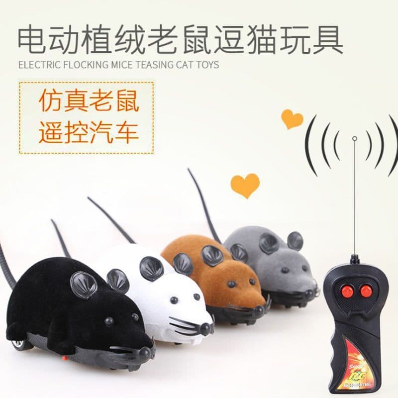 猫 おもちゃ 電動猫じゃらしラジコンネズミ