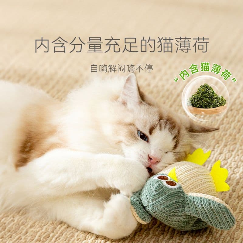 猫 おもちゃ もふもふペンギン型噛み心地抜群の知育玩具