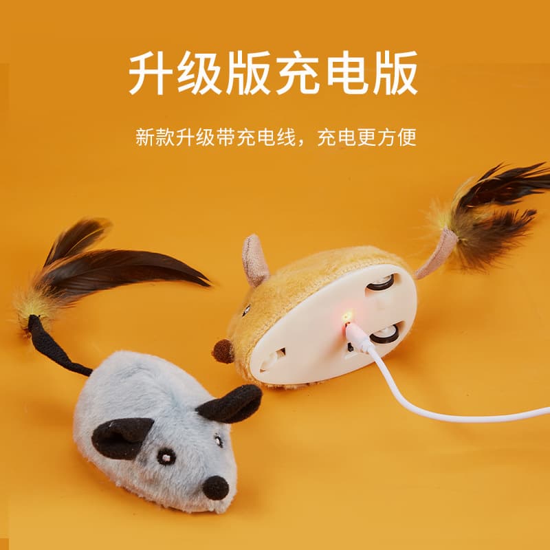 猫 おもちゃ 光る!動く!ネズミの電動おもちゃ