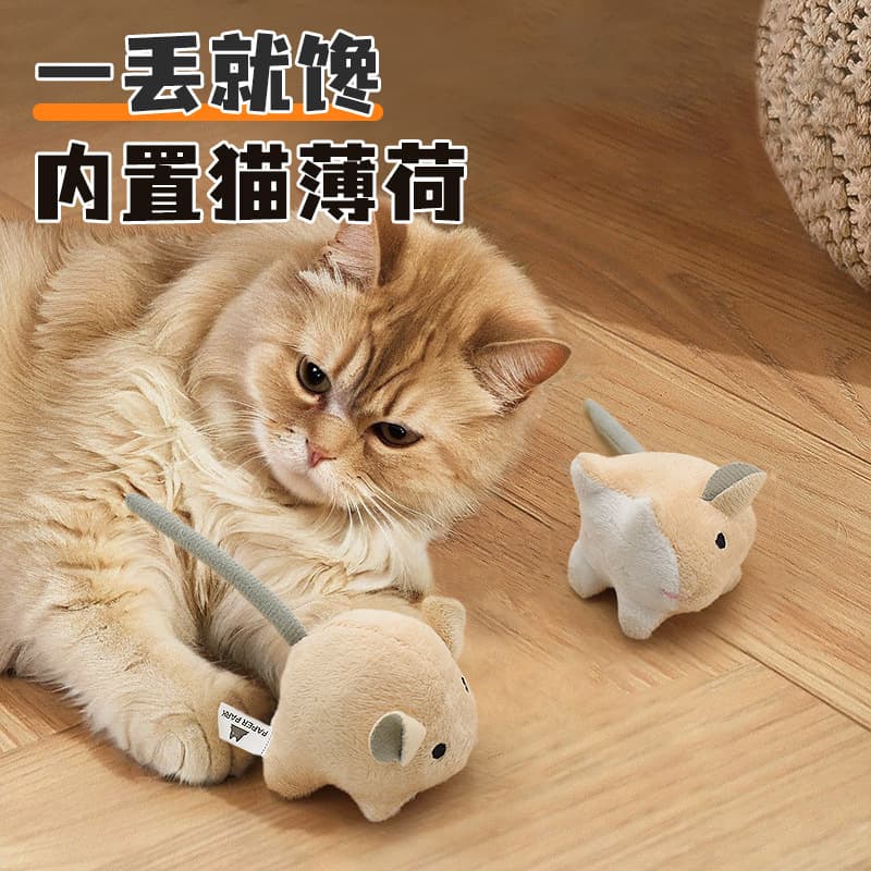 猫 おもちゃ 二匹入り猫薄荷内蔵ネズミぬいぐるみ