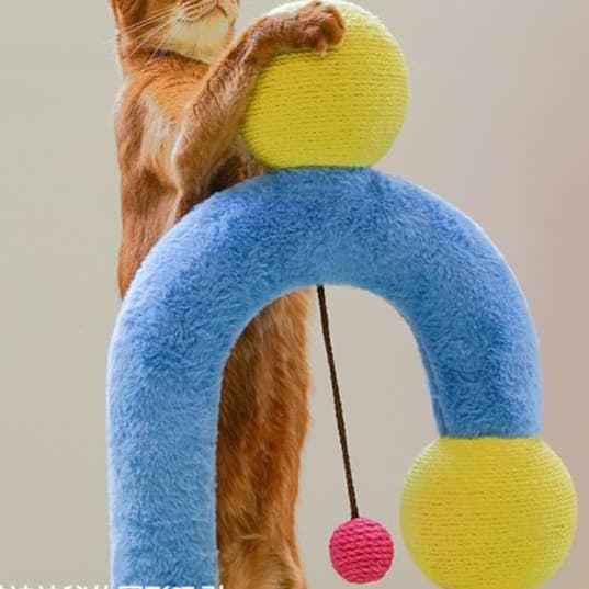 猫 おもちゃ もこもこアーチ型 キャット遊具