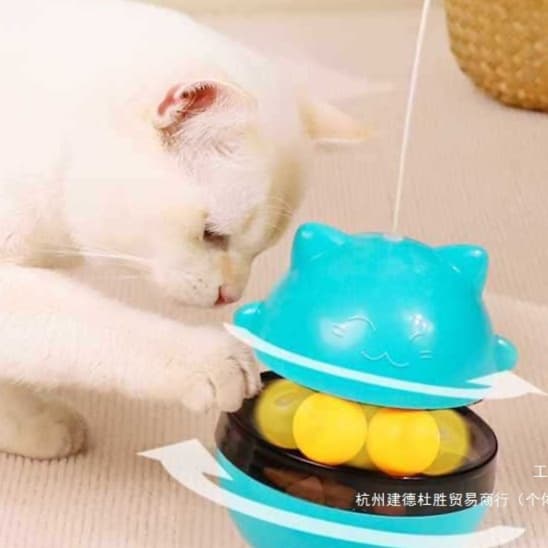 猫 おもちゃ くるくるボール 猫パンチ 知育玩具