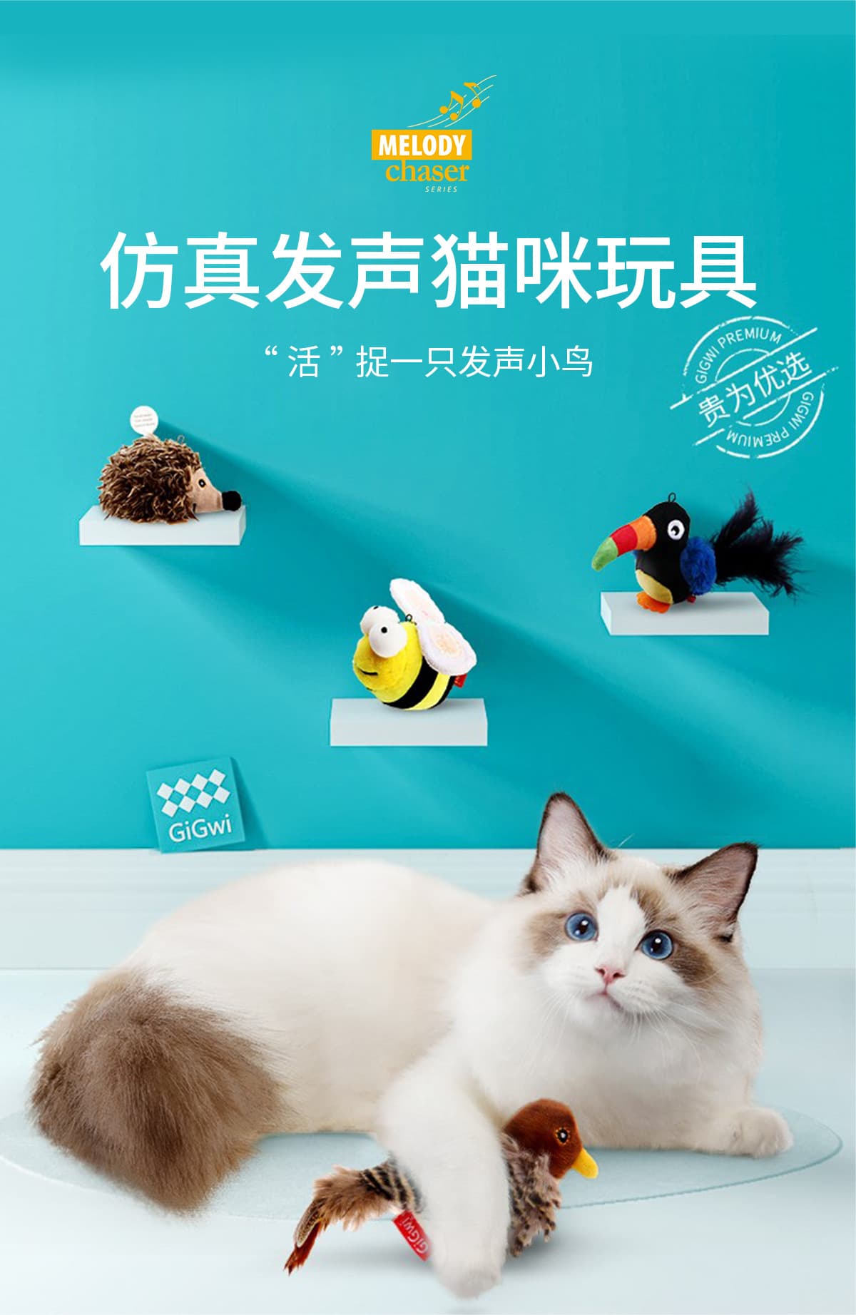 猫 おもちゃ リアル羽根付き小鳥のぬいぐるみ玩具