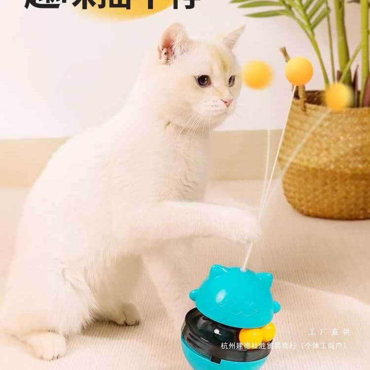猫 おもちゃ くるくるボール 猫パンチ 知育玩具